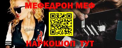 apvp Партизанск