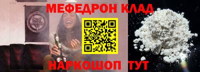 каннабис Первоуральск