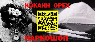 каннабис Первоуральск
