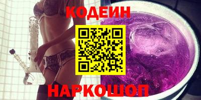 прущая мука Пенза