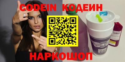 прущая мука Пенза