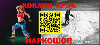 прущая мука Пенза
