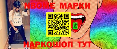 каннабис Первоуральск