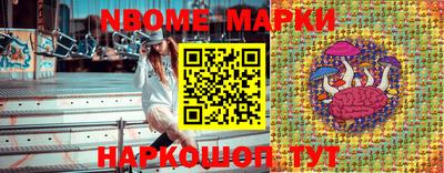 apvp Партизанск