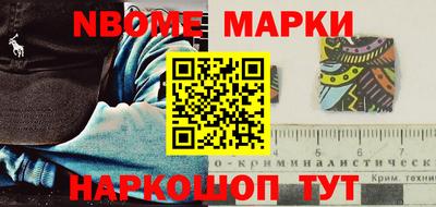apvp Партизанск