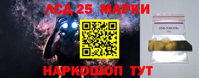 apvp Партизанск
