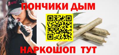 прущая мука Пенза