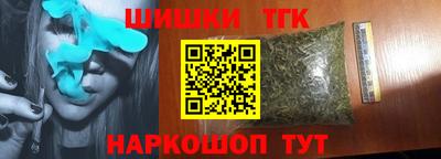 apvp Партизанск