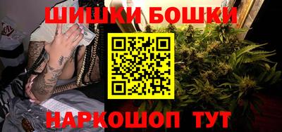 гидропоника Пыть-Ях
