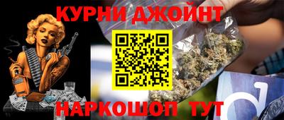 прущая мука Пенза