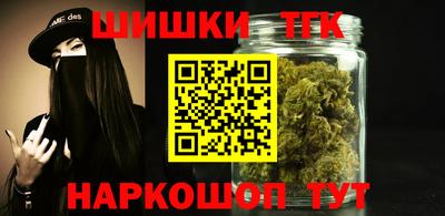 гидропоника Пыть-Ях
