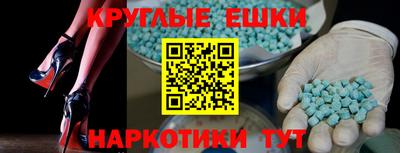каннабис Первоуральск