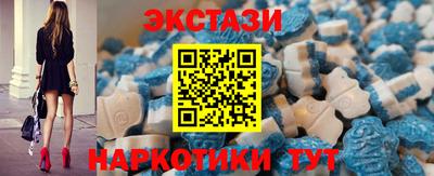 apvp Партизанск