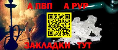 гидропоника Пыть-Ях