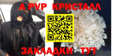 каннабис Первоуральск