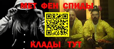МДПВ Пугачёв