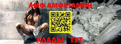 apvp Партизанск