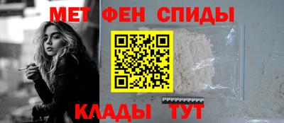 МДПВ Пугачёв