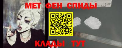 каннабис Первоуральск