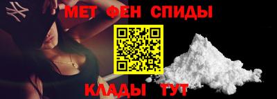 гидропоника Пыть-Ях