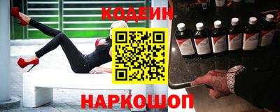 мет Пушкино