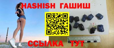 прущая мука Пенза