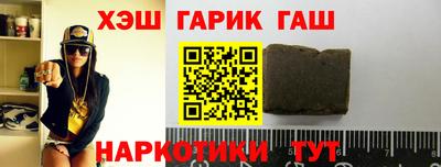 каннабис Первоуральск