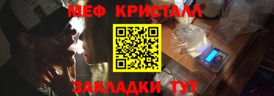 apvp Партизанск
