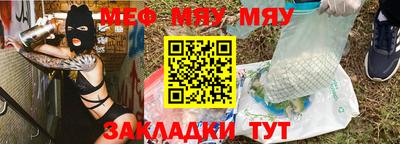 apvp Партизанск