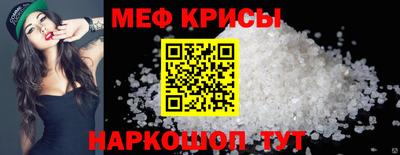 каннабис Первоуральск