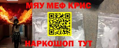 МДПВ Пугачёв